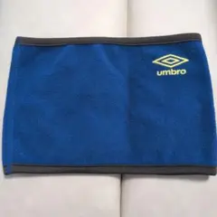 umbro フリース ネックウォーマー ブルー