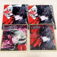 【ペルソナ】高巻杏 パンサー TGS 2016 20th FES 缶バッジ ペルソナ】高巻杏 パンサー TGS 2016 20th FES 缶バッジ 2025年