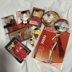 【ハイキュー】【孤爪研磨】【グッズセット】