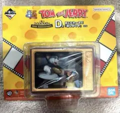 一番くじ トムとジェリー D賞 はこにわーるど 淋しがりや フィギュア