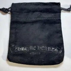 2025年最新】クロムハーツ 革袋の人気アイテム - メルカリ