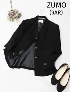 Item thumbnail for item f68c97ea-d949-48ff-a2c6-050f6d462fa5