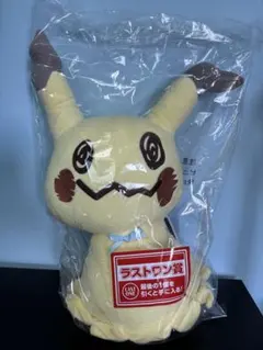 一番くじ　ミミッキュ　ラストワン賞