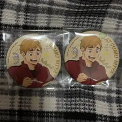 ハイキュー アニメイトフェア 喜怒哀楽 缶バッジ 宮侑