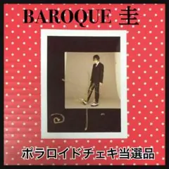 2025年最新】baroque チェキの人気アイテム - メルカリ