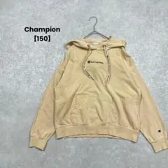 【チャンピオン/Champion】フード付きパーカー　ベージュ　150 ロゴ