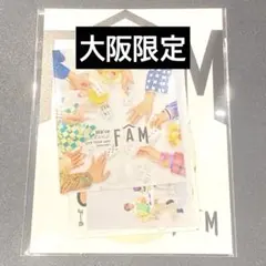 timelesz タイムレス 会場限定ステッカー 大阪