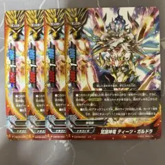 Item thumbnail for item a4f6c3b2-159f-4344-8f8b-d15b239a12c3