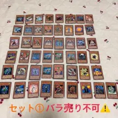d*2様 遊戯王カード　大量まとめ売り d*2様 遊戯王OCG カード大量まとめ売り - メルカリ