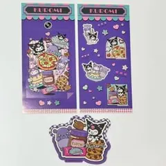 クロミ ステッカー 3枚セット