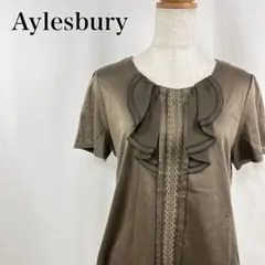 アリスバーリー　大人上品　フロントフリル　レース　半袖トップス【5271】のサムネイル