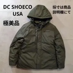 ディシーシューズ ダウン＆フェザー フード付 ダウンジャケット カーキ 極美品