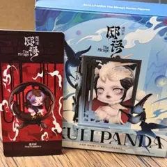 SKULLPANDA The Mirageカード付き