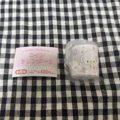 サンリオ サンリオキャラクターズ コインシリンダー3 こぎみゅん ガチャガチャ