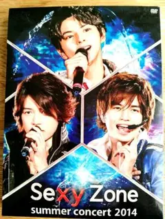 Sexy Zone summer concert 2014 DVD