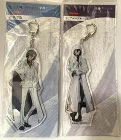 文豪ストレイドッグス DEAD APPLE 全身アクリルキー　太宰治＆フョードル