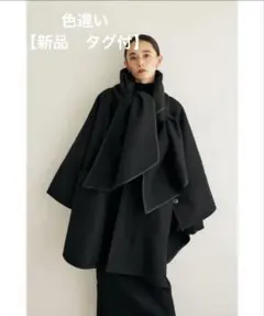 【新品 タグ付】定価¥25,080 【M_】CAPE コート カーキ