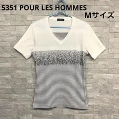 5351 POUR LES HOMMES Tシャツ　Mサイズのサムネイル