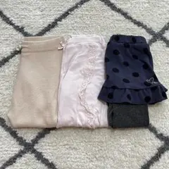 ブランド　パンツ　長ズボン　80cm 3点セット　まとめ売り　女の子