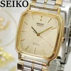 2025年最新】SGP30 SEIKOの人気アイテム - メルカリ