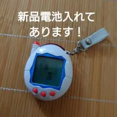 2026年最新】祝ケータイかいツー！たまごっちプラスの人気アイテム