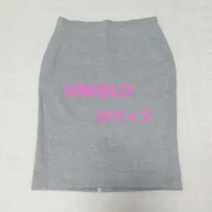 【新品未使用】UNIQLO　タイトスカート　Mサイズ　 グレー
