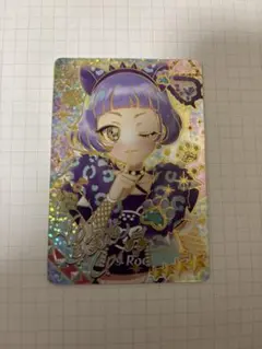 ひみつのアイプリ アニマルバズリウムパンサー チィ サイン