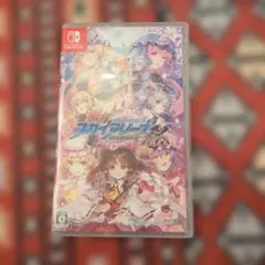 東方スカイアリーナ・幻想郷空戦姫-MATSURI-CLIMAX