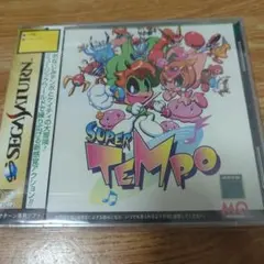 スーパーテンポ Super Tempo 新品 未開封 セガサターン Saturn セガサターン『スーパーテンポ』 | BEEP