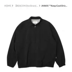 JHAKX Keep Cool Drizzler Jacket Black M