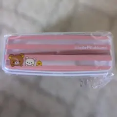 リラックマ 弁当箱 ランチボックス 2段