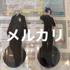 ブルーロック 凪誠士郎 agf