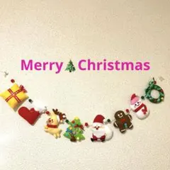 クリスマスガーランド緑