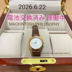 MACKINTOSH PHILOSOPHY 腕時計　レザー　ブラウン　稼働のサムネイル