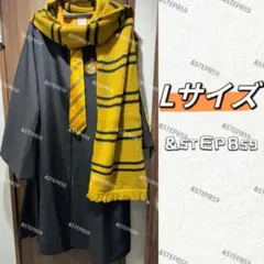 ハッフルパフ ハリーポッター Lサイズ ローブ ネクタイ マフラー