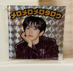 Item thumbnail for item 7ca6f2c0-8aa1-44bd-a8f2-40d74c2f91bf