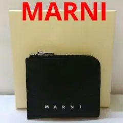 ML28 マルニ 美品 コンパクトウォレット 箱&保存袋付き