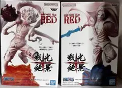 ONE PIECE FILM RED ルフィとシャンクス フィギュアセット