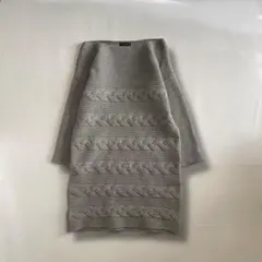 ユナイテッドアローズ　ケーブル編みニットワンピース　ウール　カシミヤ　グレー
