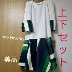 ■希少■上下セット☆Holy MISCHIS　ホリーミスチェス　スカートのサムネイル