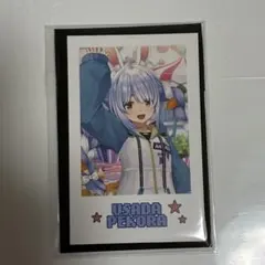 兎田ぺこら チェキ