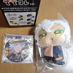 ツイステ ててコレ4 ジャック 缶バッジ カード