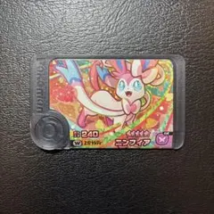 なの様 リクエスト 2点 まとめ商品