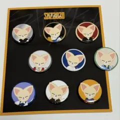 わんこ様 リクエスト 3点 まとめ商品