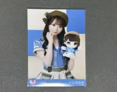 大谷映美里　生写真　イコラブモーリーファンタジーコラボ④　チュウ