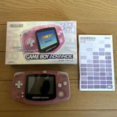 【動作確認済み】ゲームボーイアドバンス クリアピンクGBA 箱説付き