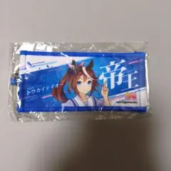 トウカイテイオー ウマ娘 ミニ応援タオルキーホルダー