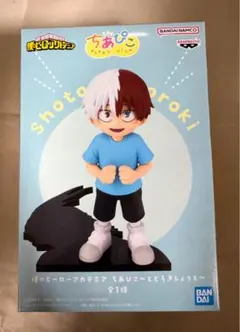 2026年最新】かぴこの人気アイテム - メルカリ