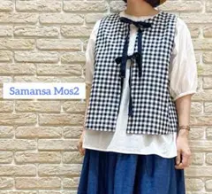 ※Samansa Mos2※ リボン前後着ベスト ギンガムチェック