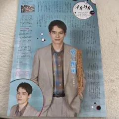 Item thumbnail for item 2acbdb94-1bd9-4c0b-bb04-c45c27c1b9c7